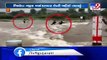 Couple swept away while crossing flooded river near Bhiloda, rescued