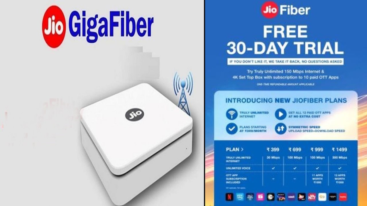 Jio Fiber : 399/- కే జియో ఫైబర్ ప్లాన్... 30 రోజులు ఉచితంగా ట్రయల్స్! || Oneindia Telugu
