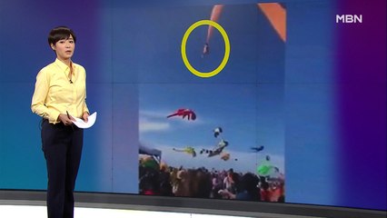 김주하의 8월 31일 '이 한 장의 사진'