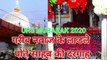 Ajmer to sambhar sharif dargah Urs Mubarak hazrul remo