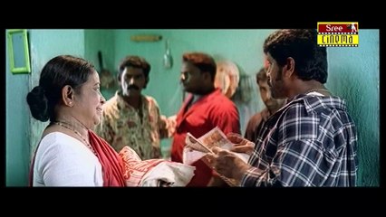 Gemini | Movie Scene 4 | Saran | Vikram |  Kiran Rathod