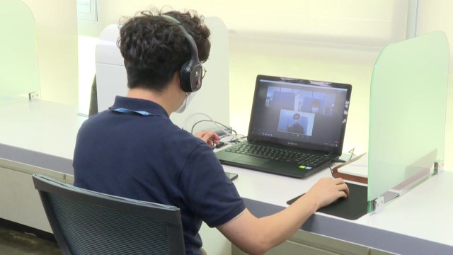 [경기] 안산시, 비대면 방식으로 공무원 채용 면접시험 진행 / YTN