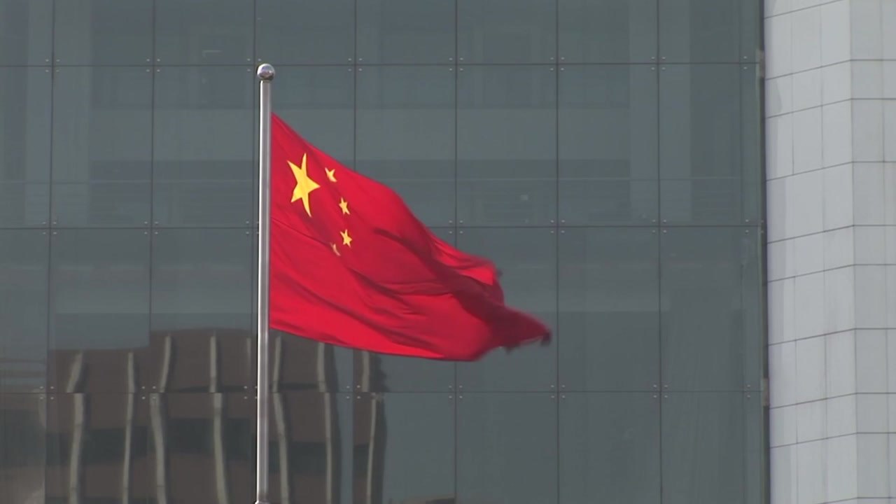 중국, 틱톡 매각에 '급제동'...IT 산업 붕괴 위기감 때문? / YTN