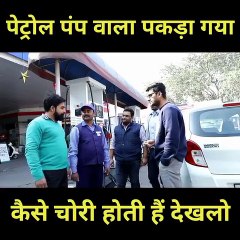 सावधान देखे कैसे होती है चोरी