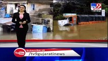 Ahmedabad witnesses heavy rain, several areas waterlogged