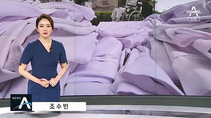 정부, 의사국가시험 1주일 뒤로…“추가 연기 없다”