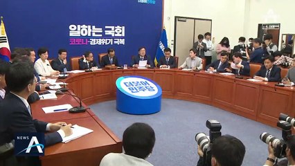 말로만 ‘일하는 국회’…월평균 상임위 2회·소위 0.5회