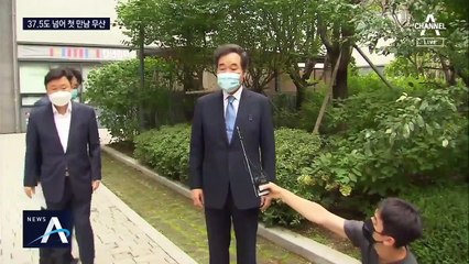 이낙연 행보 재개한 날…최재성 미열 증상에 코로나 검사