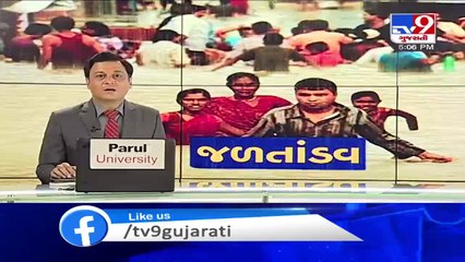 Heavy rains in Ahmedabad bring city to standstill