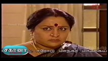 Sahana Episode 103 | TV Serial | Tamil Serial.