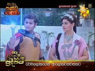 Soorayangeth Sooraya 31-08-2020