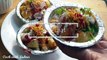Aloo Chaat Recipe - Street Style Teekhi Chatpati Aloo Chaat Recipe - Ramadaan Special Recipe