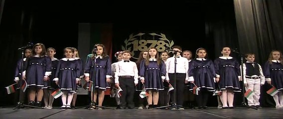 Отбелязване на 3 март в читалището на Тополовград