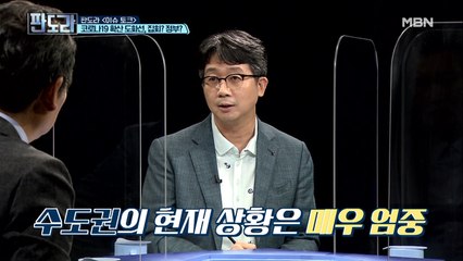 “확진자 2,000명 현실 될 수도...” 코로나19 최일선 책임자가 말하는 현 상황!