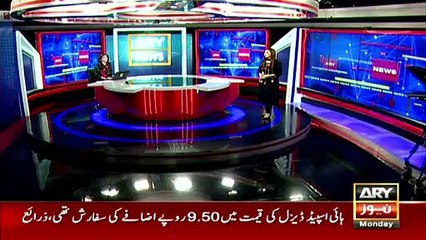 Briefing the Prime Minister on Karachi issues