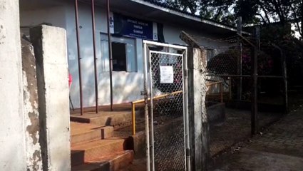 USF do Guarujá também foi alvo de ladrões