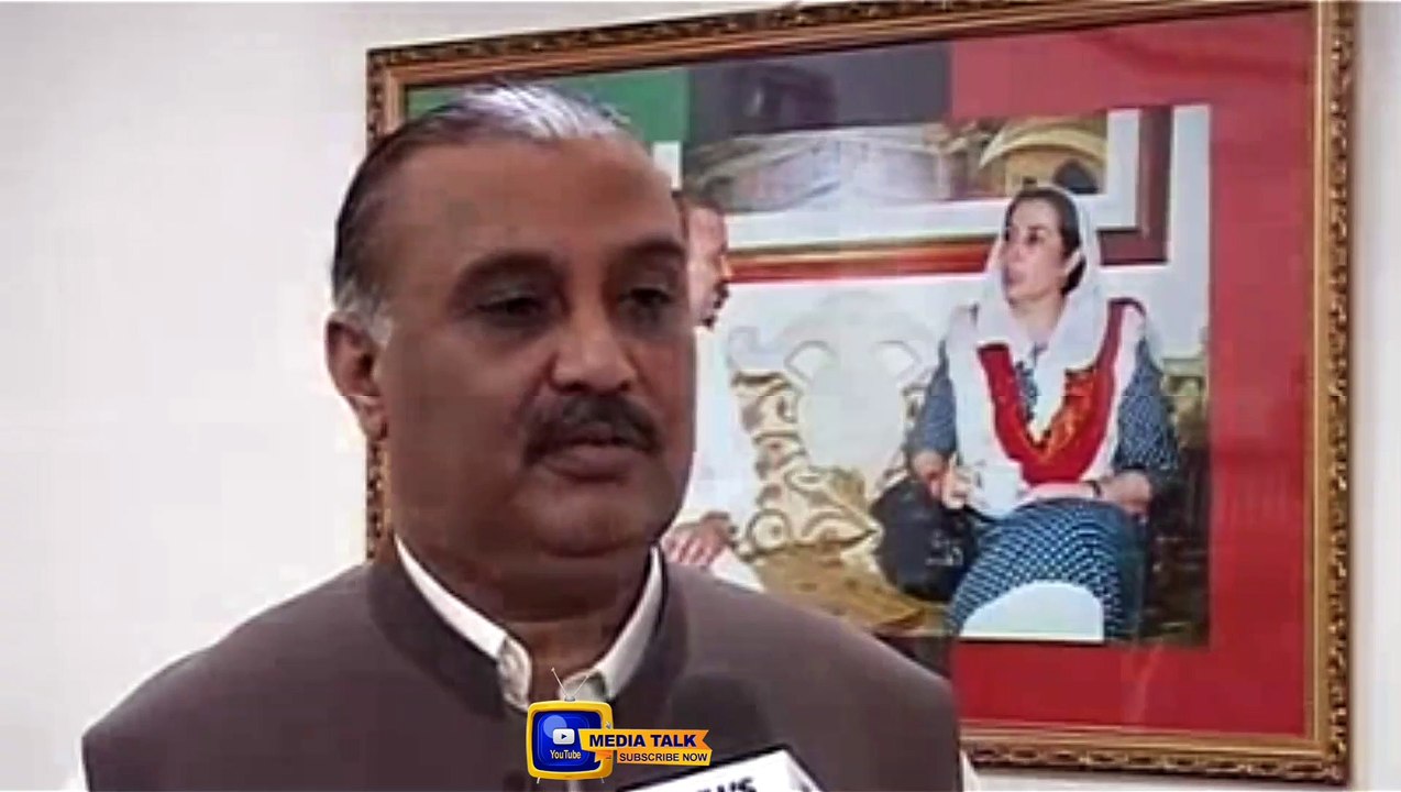 Raja Riaz PPP - Funny Clip | Media Talk