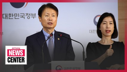 S. Korea's national medical license exam postponed due to student protests