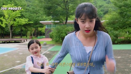 [ Người bố trên giấy tờ ] EP.01: Tôi muốn làm bố của cô