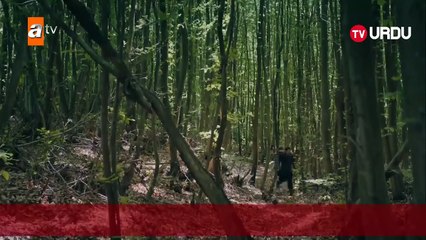 Kurulus Osman episode 21 Part 4 in Urdu Subtitles- Islamic info brix