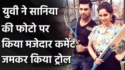 Yuvraj Singh posts hilarious comment on Tennis Star Sania Mirza's Latest Picture | Oneindia Sports