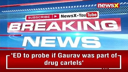 Sushant's sister shares nostalgic video | Sushant seen celebrating with kin | NewsX