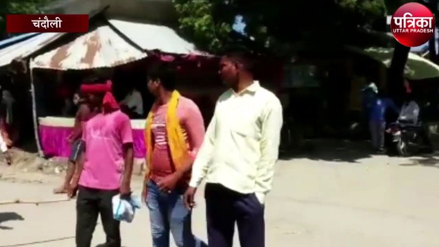 दो दिन से गायब छात्र इस हाल में मिला, तो सड़क पर उतरे सपाई