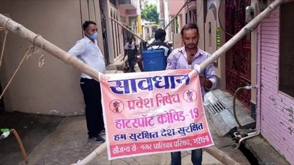 भरथना कस्बे में कोरोना के 8 नए मरीज़ मिले