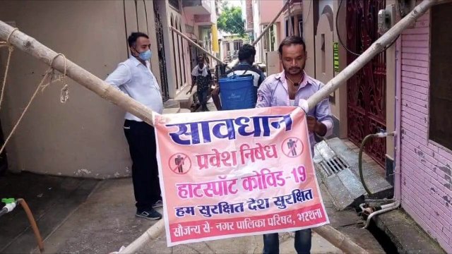 भरथना कस्बे में कोरोना के 8 नए मरीज़ मिले