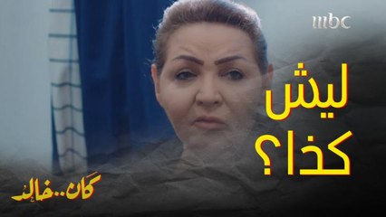 توسلت إليه أمه لتوكل أخواته البنات.. ورده ولا لقمة.. ولكن لمتى يظلون كذا؟