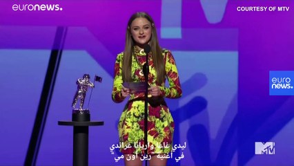 مناهضة العنصرية تطغى على جوائز حفل إم تي في.. وليدي غاغا تحصد أكثرها