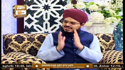 Roshni Sab Kay Liye | Muhammad Raees Ahmed | 31st August 2020 | ARY Qtv
