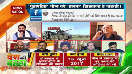 Congress is questioning the army but BJP is confident: Nalin Kohli