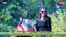 Khortha video song #HD # Toke Aami Bhalo Basi # jhumar song # bangla video # prulia jhumar song 2020