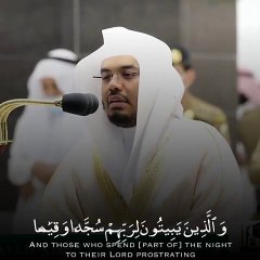 --تلاوات مختارة --(480P)_1