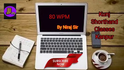 80 WPM Hindi steno dictation |CRPF ASI Steno dictation | UP POLICE SI Steno dictation | SSC Stenographer dictation  | RSMSSB STENO dictation