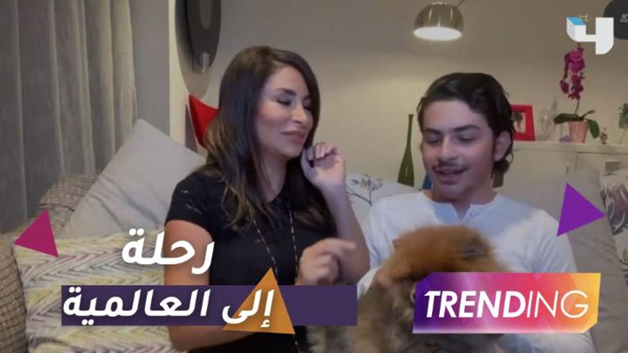 نجل ديما بياعة يروي تفاصيل رحلته إلى العالمية