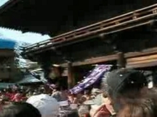 Inazawa Hadaka Matsuri (naked festival)
