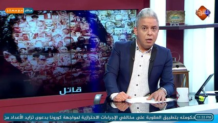 الشرطة vs النيابة  .. من أنتصر في معركة مصر الجديدة المستشارة  نهي الامام أم ظابط الشرطة ..!!