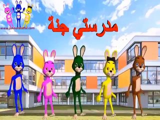 ذهب الليل - يللا ننام - انشوده الفيل ابو زلومة 640x480 ١٫٢٦Mbps 2020-08-31 23-32-18