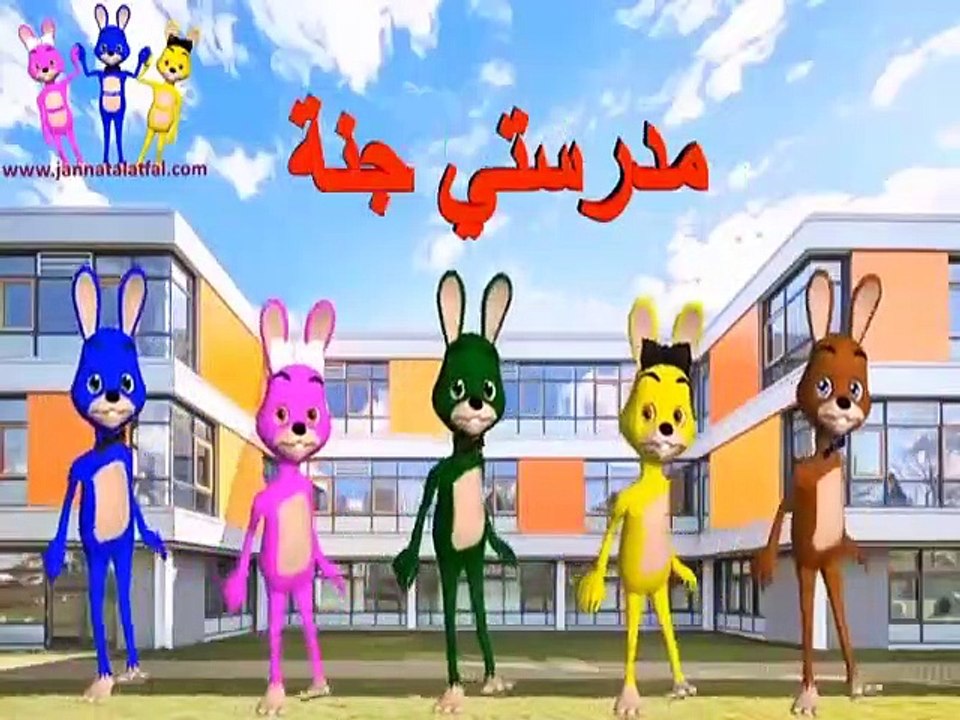 ذهب الليل - يللا ننام - انشوده الفيل ابو زلومة 640x480 ١٫٢٦Mbps 2020-08-31 23-32-18