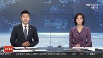 국회, 100일 간의 정기국회 일정 돌입