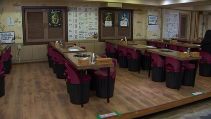 "점심 먹는 사람조차 없어"...재택근무 늘면서 먹자골목 '썰렁' / YTN