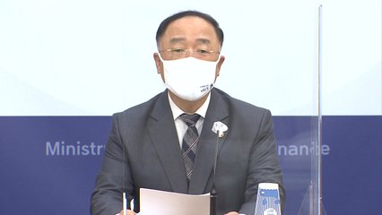 내년 예산 555조 8천억 편성..."코로나 극복·한국판 뉴딜 추진" / YTN