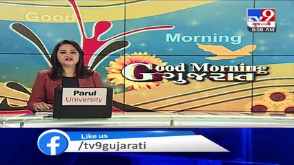 Water level of Narmada dam rises to 133.02 m TV9News