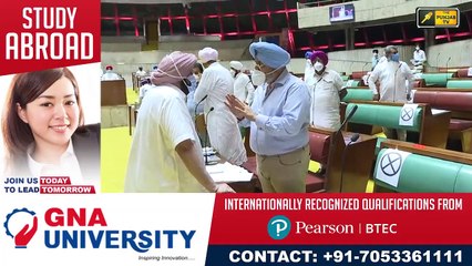 ਦੂਜਿਆਂ ਨੂੰ ਮੱਤਾਂ ਦਿੰਦੇ ਆਪ ਫਸੇ ਕੈਪਟਨ AAP is not Happy with CM Captain and Speaker