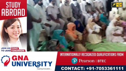 ਪਿੰਡਾਂ ਵਾਲਿਆਂ ਨੇ ਖੋਲ੍ਹਿਆ ਮੋਰਚਾ Villages passed resolution about their natives | The Punjab TV