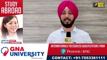 ਸੌਖੀ ਭਾਸ਼ਾ 'ਚ ਸਮਝੋ ਨਵੀਆਂ ਹਦਾਇਤਾਂ UNLOCK 4.0 Guidelines in Punjabi