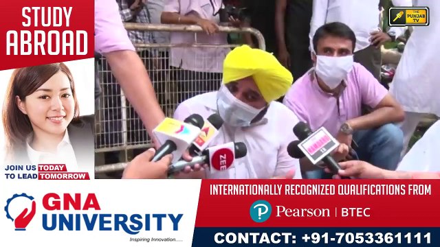 ਕੈਪਟਨ ਨੇ ਲਿਆ ਐਕਸ਼ਨ ਪਰ ਆਪ ਨਹੀਂ ਖੁਸ਼ AAP is not Happy with decision of CM Captain | The Punjab TV