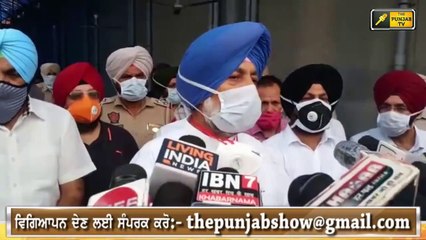 ਪੰਜਾਬੀ ਖਬਰਾਂ | Punjabi News | Punjabi Prime Time | Today Punjab News | Judge Singh Chahal 31 August